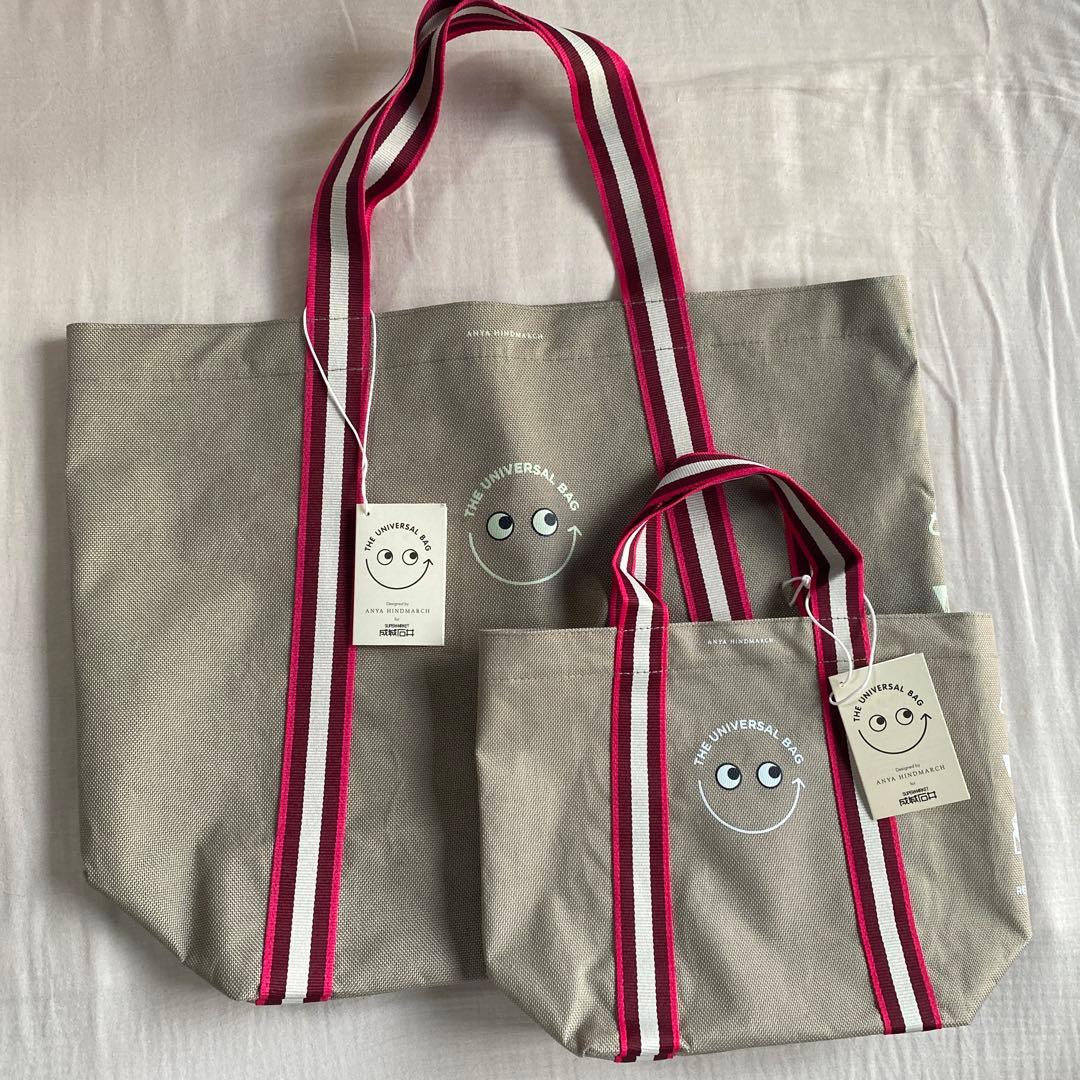 成城石井×アニヤハインドマーチ エコバッグ ユニバーサルバッグ/大小セット