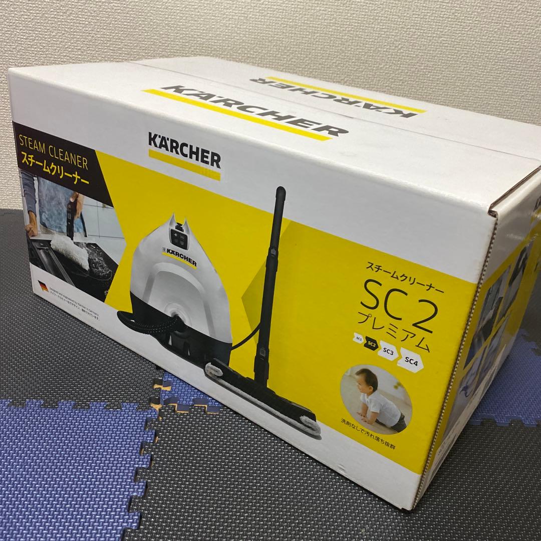 ゆ*き様 スチームクリーナー sc2プレミアム