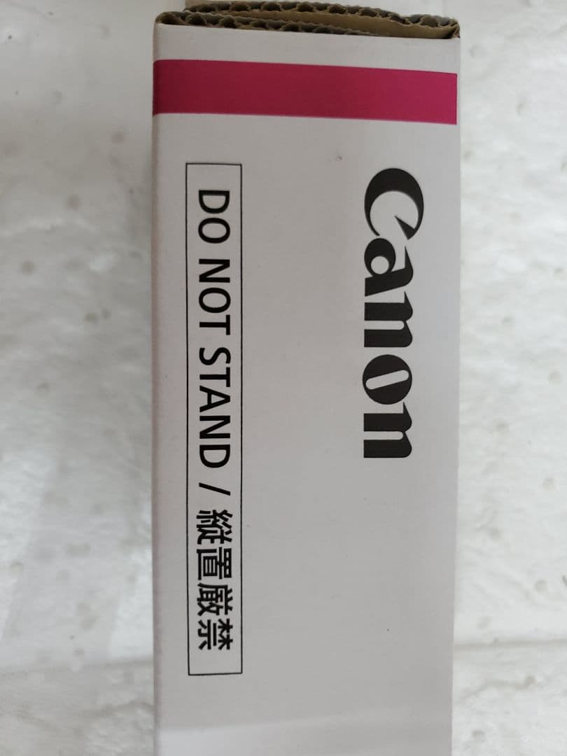 新品トナーマゼンタCanon NPG-60 MAGENTA TONER