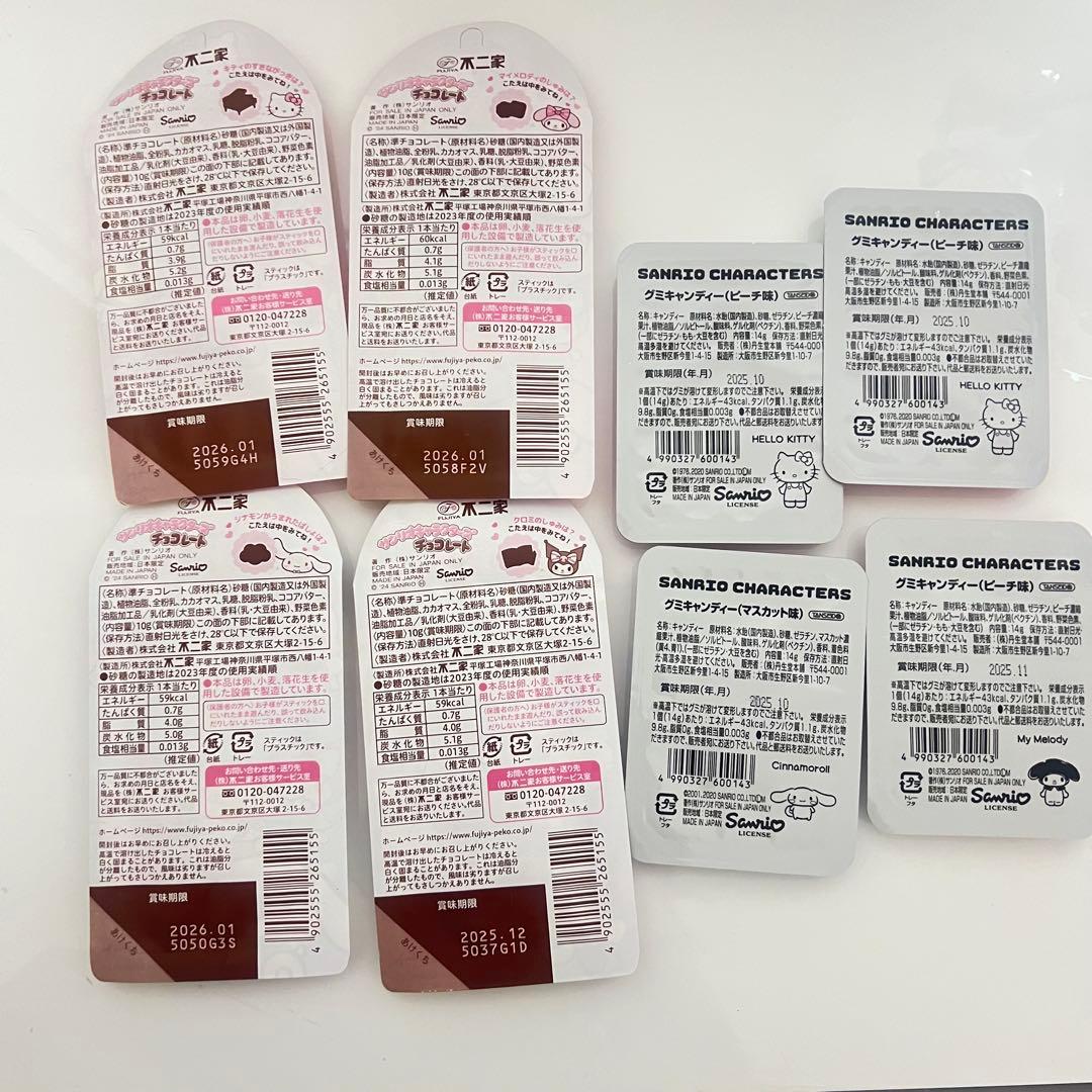 バルーンブーケ お菓子ブーケ 卒園 卒業 ホワイトデー 誕生日入学発表会 母の日