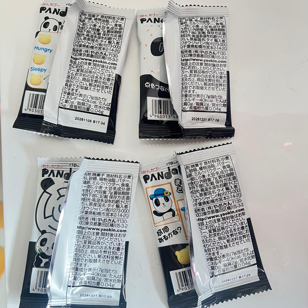 バルーンブーケ お菓子ブーケ 卒園 卒業 ホワイトデー 誕生日入学発表会 母の日