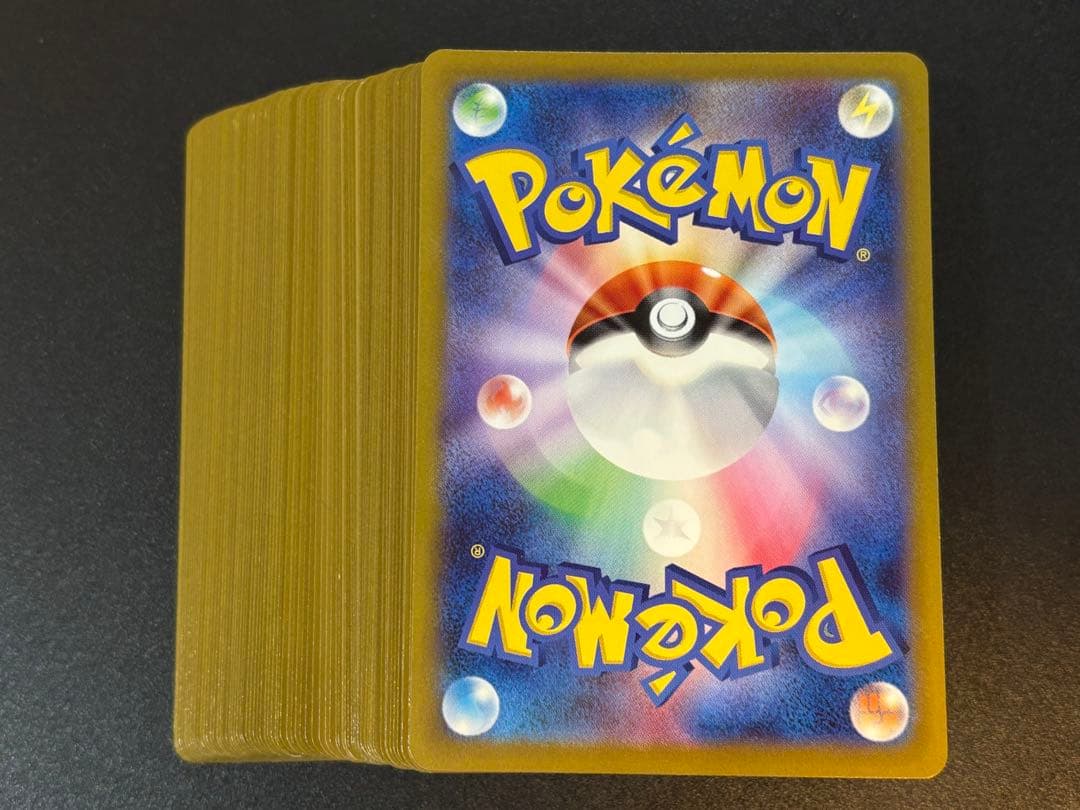 レックウザV・VMAX まとめ売り　計80枚　s12a s8b ポケモンカード