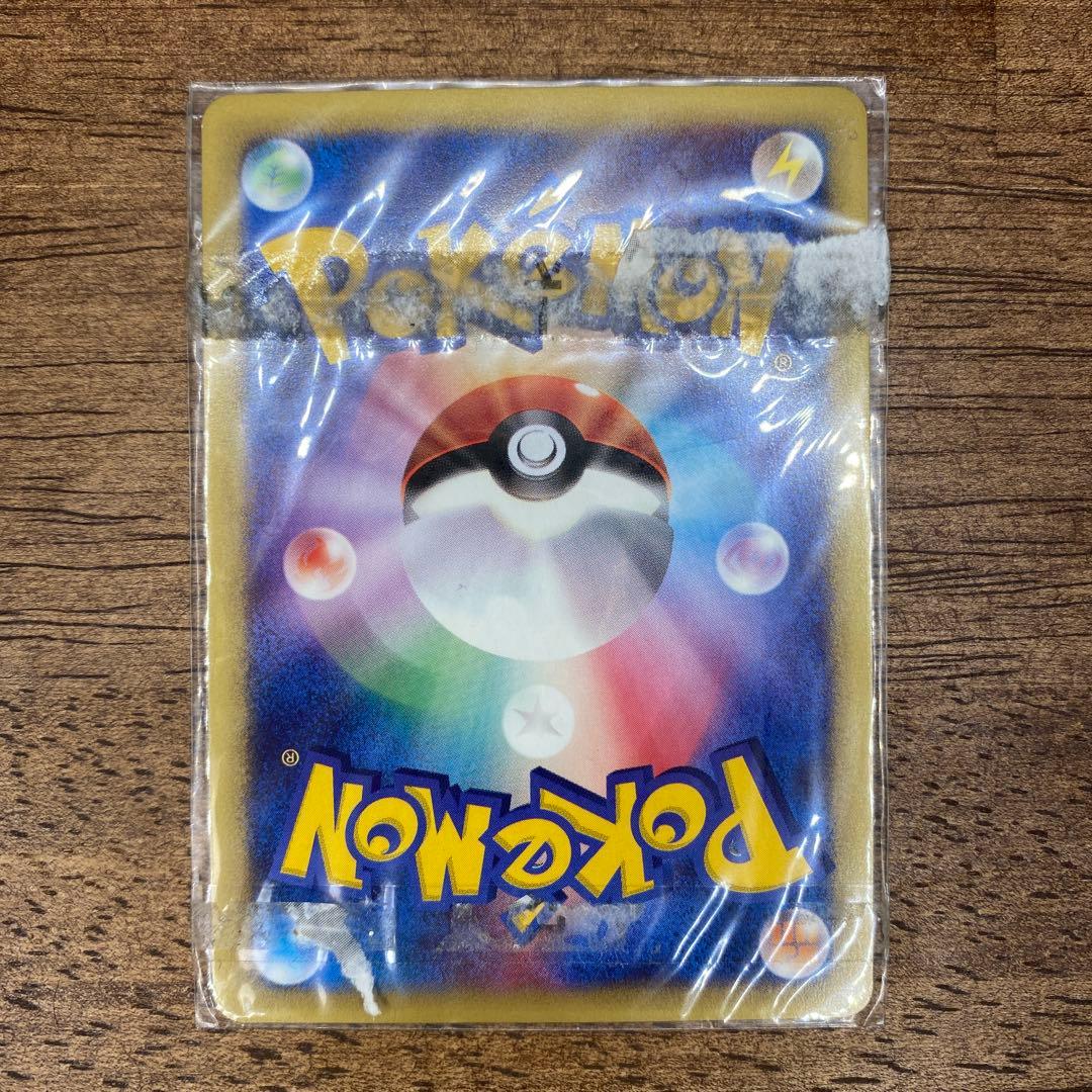 ポケモンカード e セレビィ