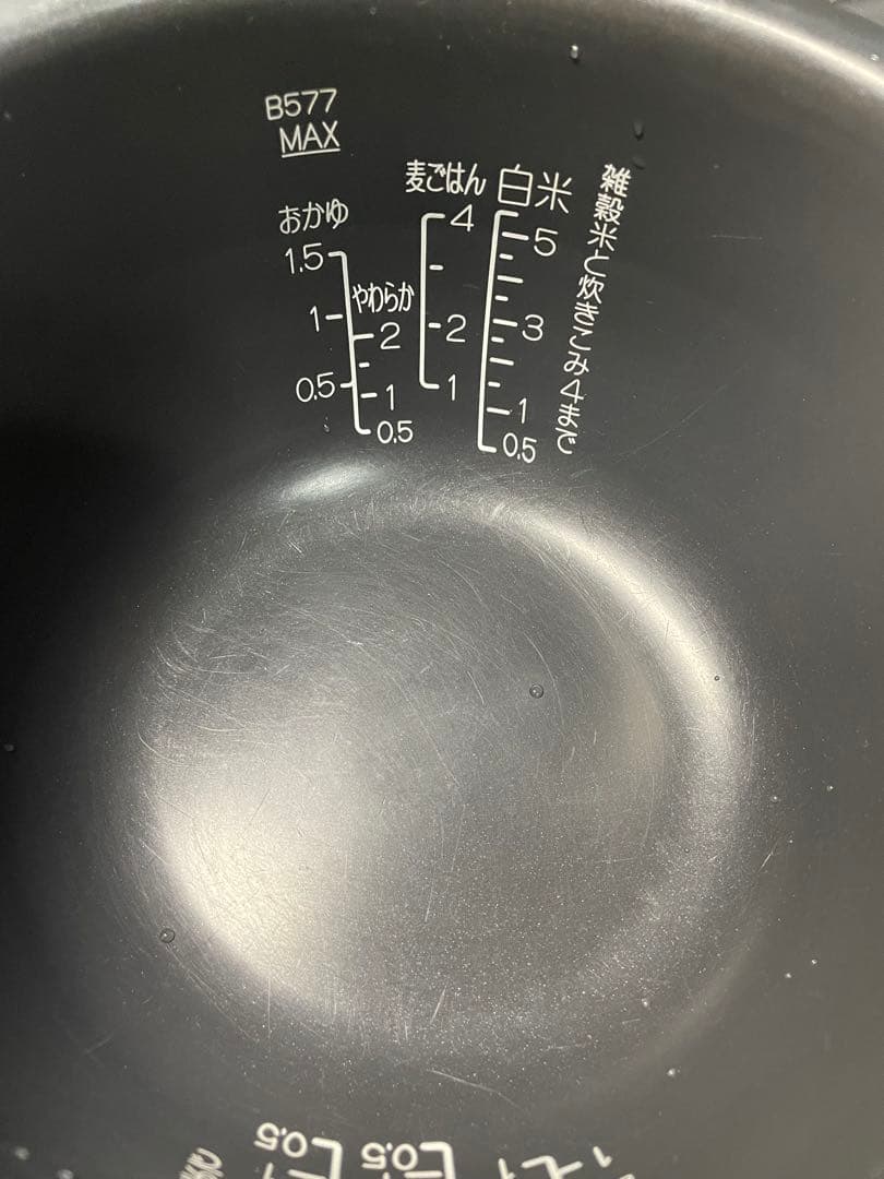 象印 炎舞炊き 圧力IH炊飯ジャーNW-PU10 「新品内蓋つき！」