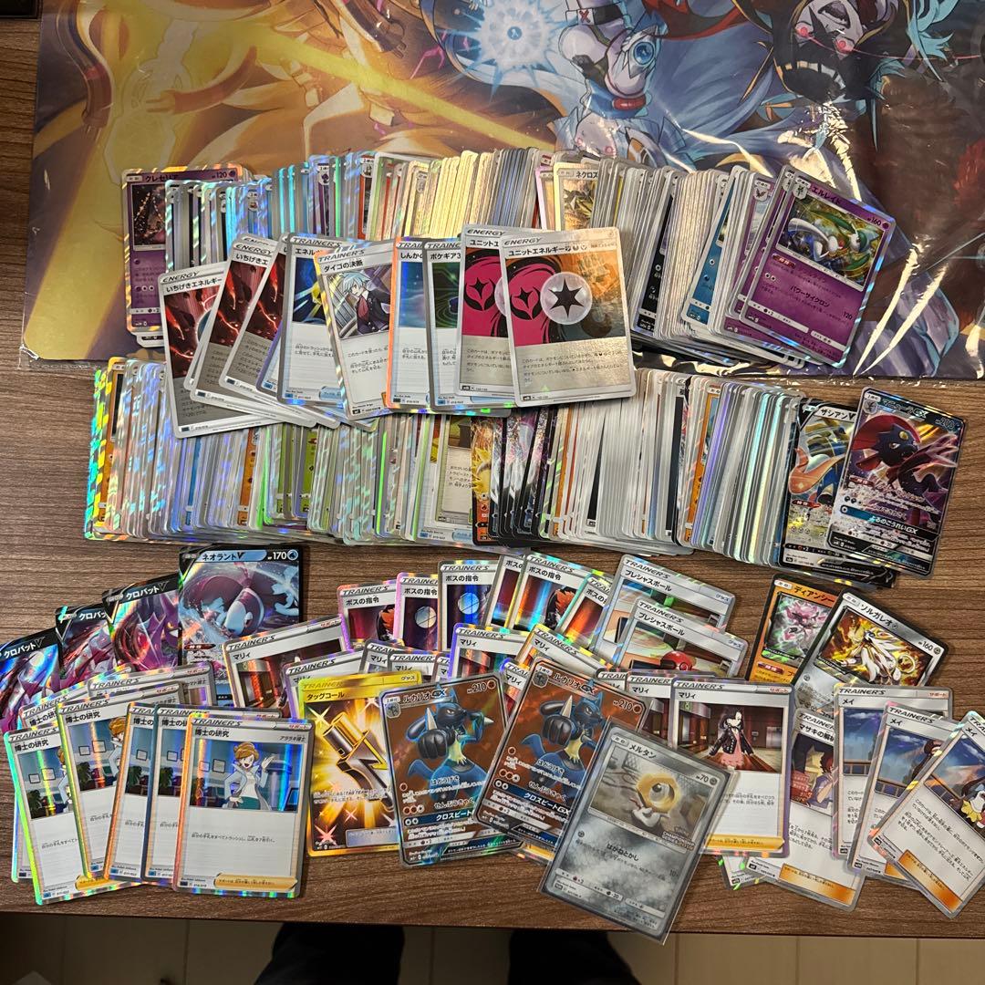 ポケモンカード 引退品 GX V 環境 エクストラレギュ用 画像3枚目プラス