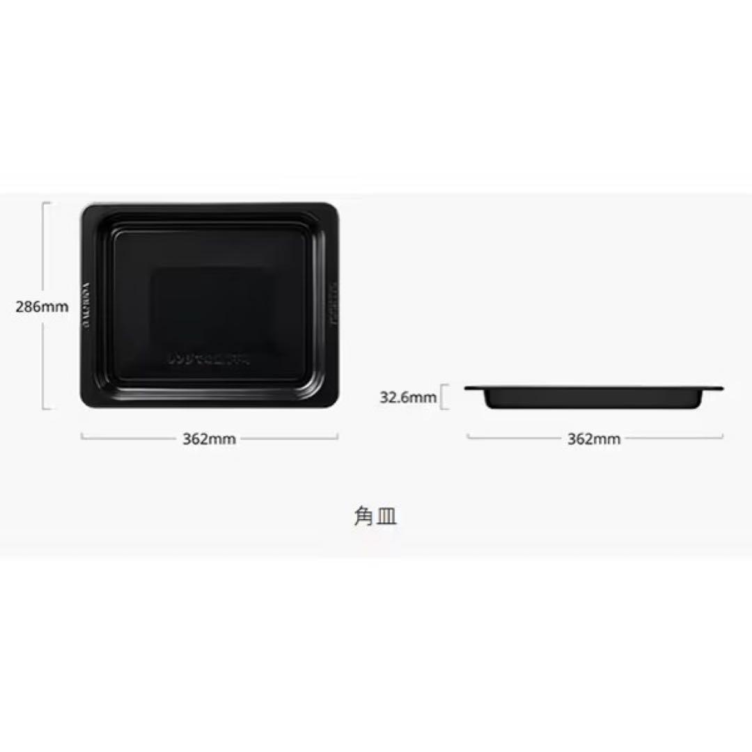 【新品未開封】バルミューダ オーブンレンジ ブラック K09A-BK