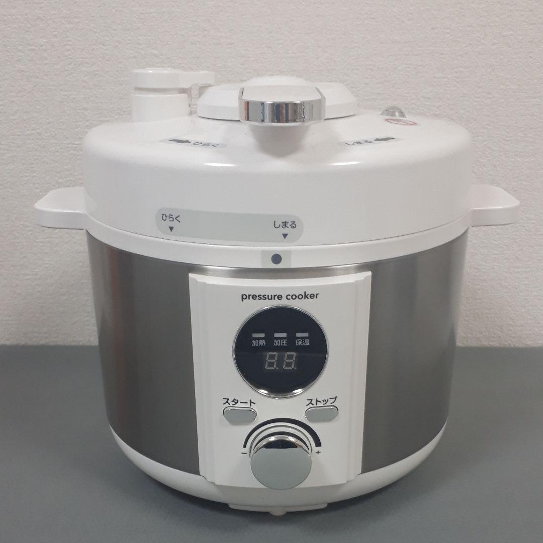 電気圧力鍋　LPC-T20 ホワイト