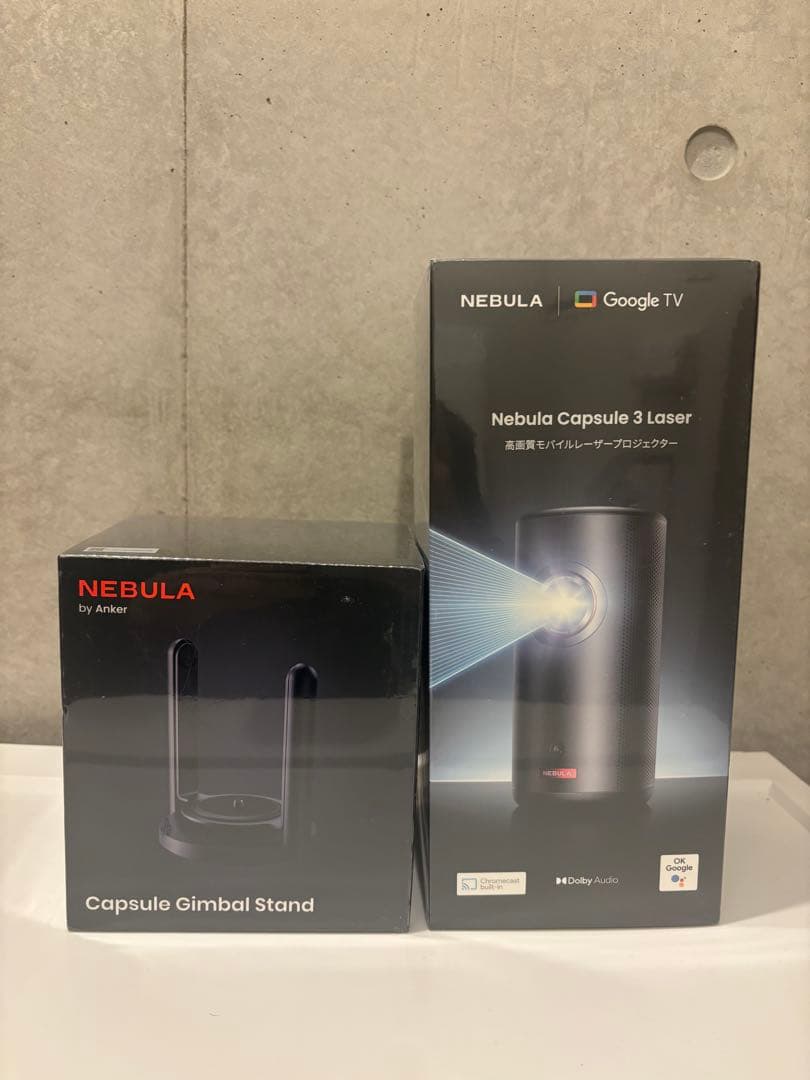 【ユスフ】NebulaCapsule3Laser＆Gimbal Stand