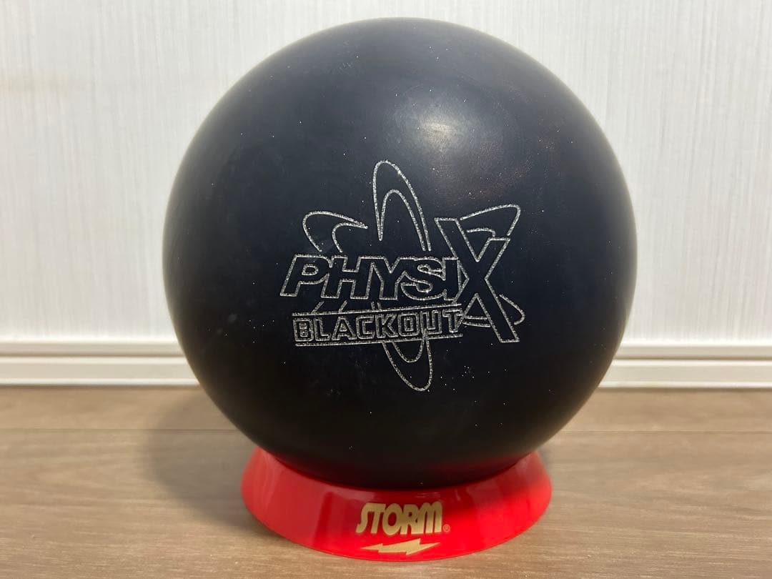 送料込み【新品】フィジックス・ブラックアウト　ストーム　15ポンド3オンス 2
