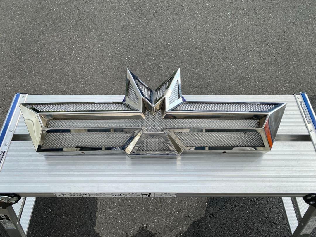 バスマーク　アンドン