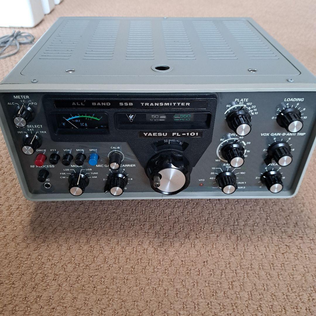 アマチュア無線　送受信機　八重洲無線株式会社