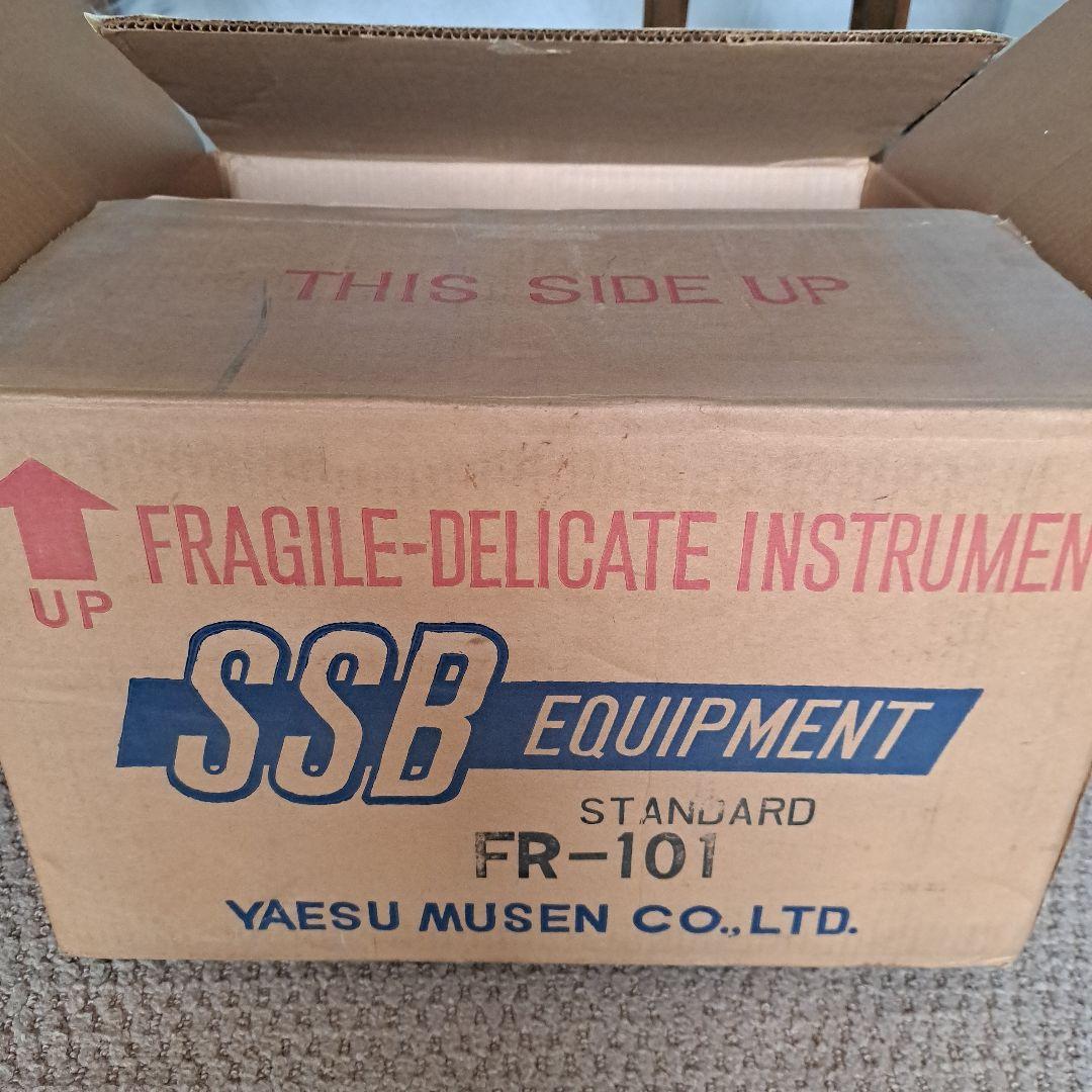 アマチュア無線　送受信機　八重洲無線株式会社