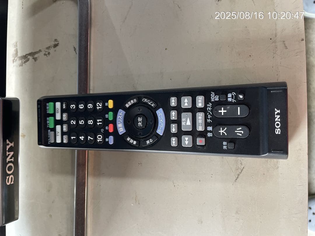 ★動作〇 液晶 テレビ SONY KDL-32W600A BRAVIA 32V型