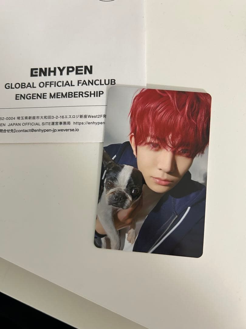 enhypen 2025 アンケートトレカ ヒスン