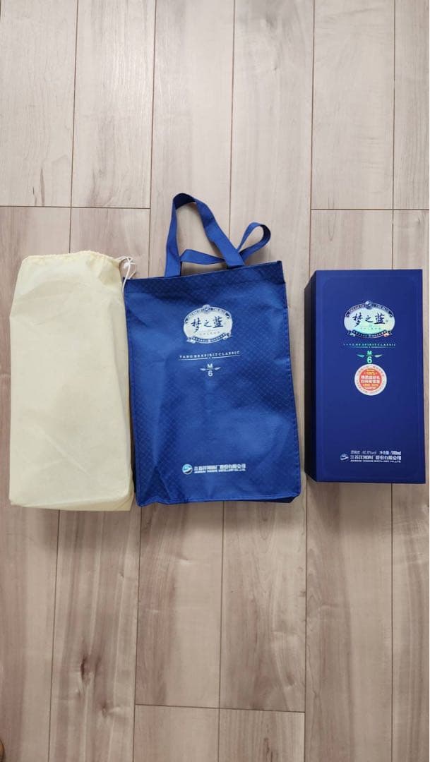 未開栓・正規品　新品手提げ付き 中国の白酒　【M6夢之藍】550ml 52%