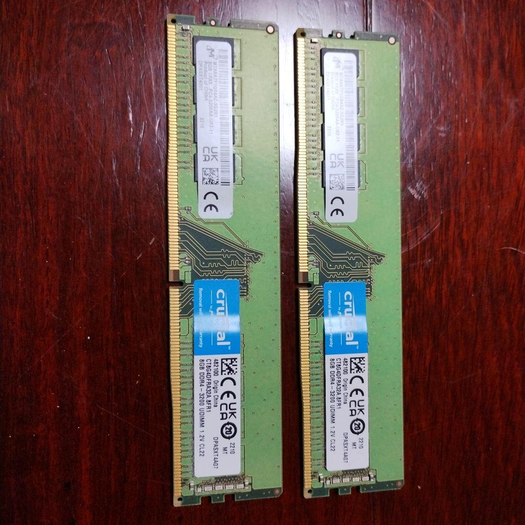 Crucial 　メモリ　中古