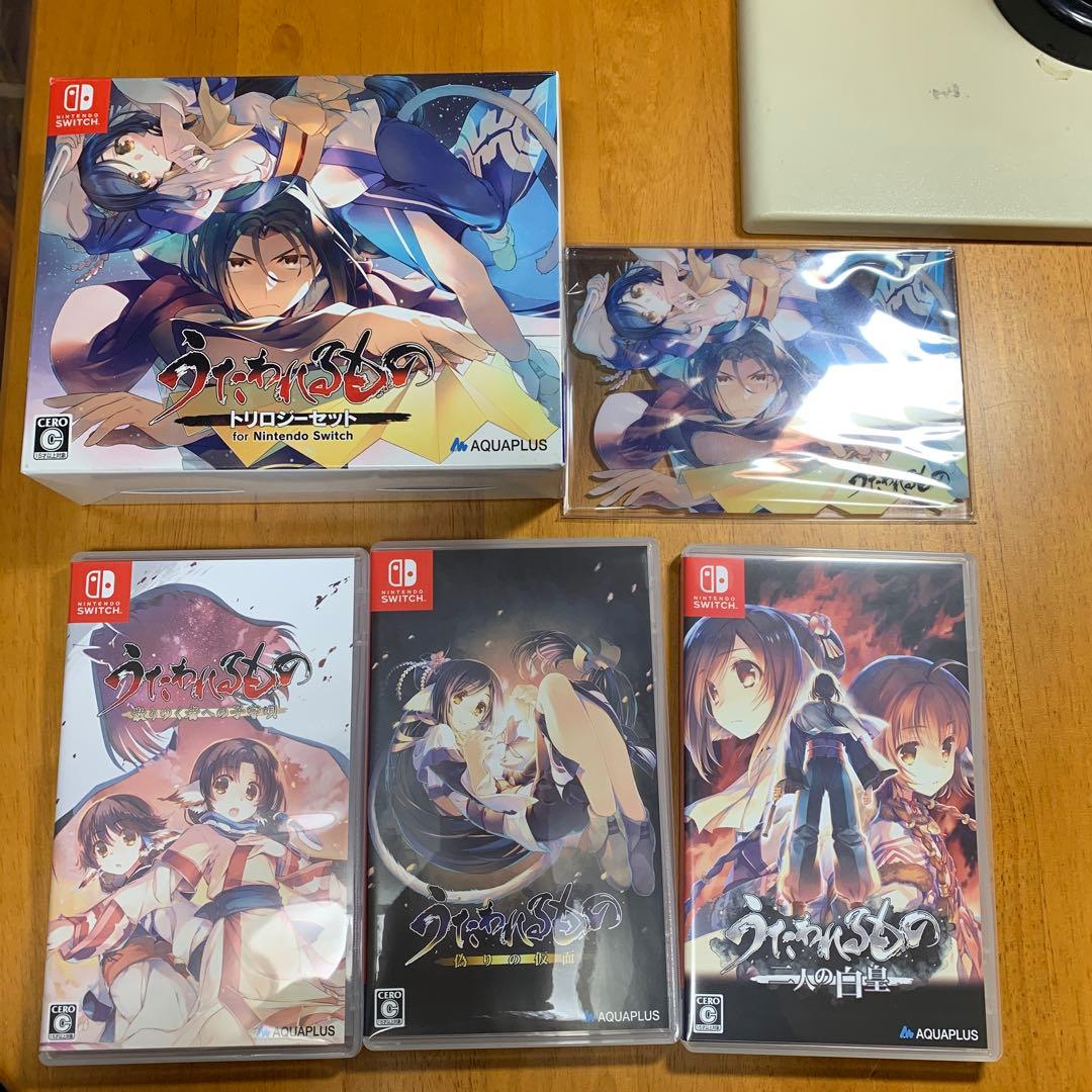 Switch うたわれるもの トリロジーセット