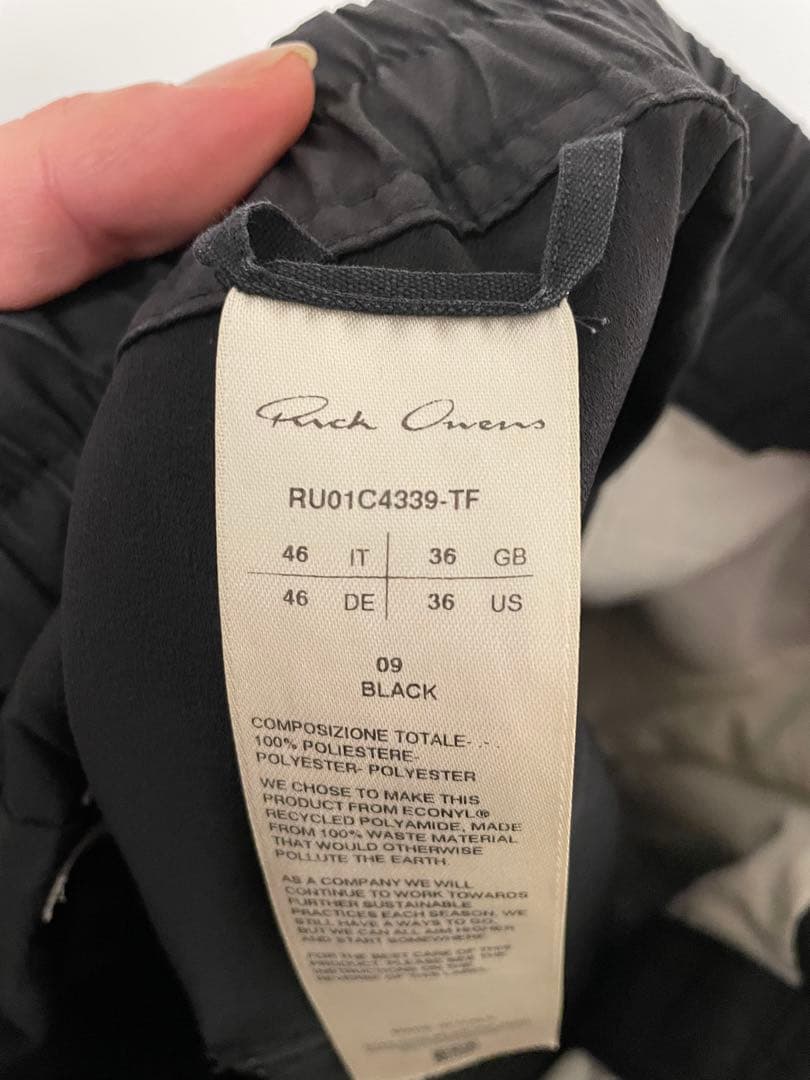 Rick Owens カーゴベラ