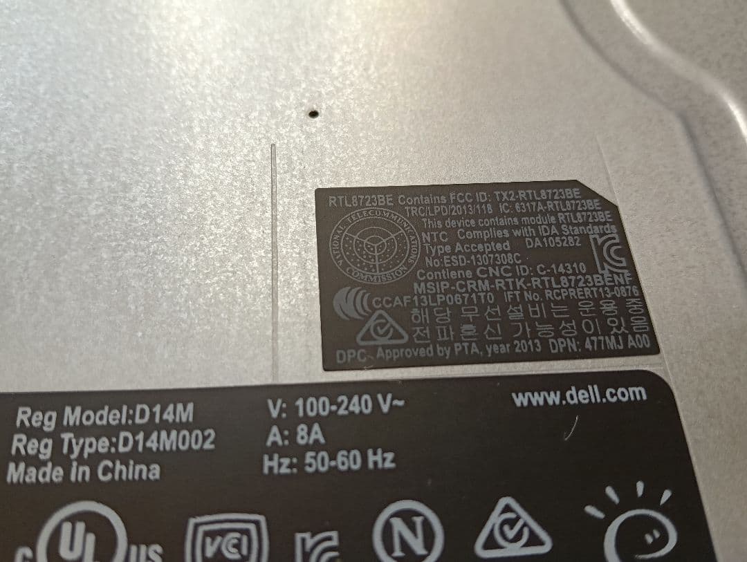 DELL デスクトップ XPS 8900 Core i7 1TB Nvidia