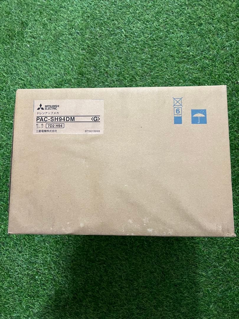 PAC-SH94DM エアコン用アクセサリー