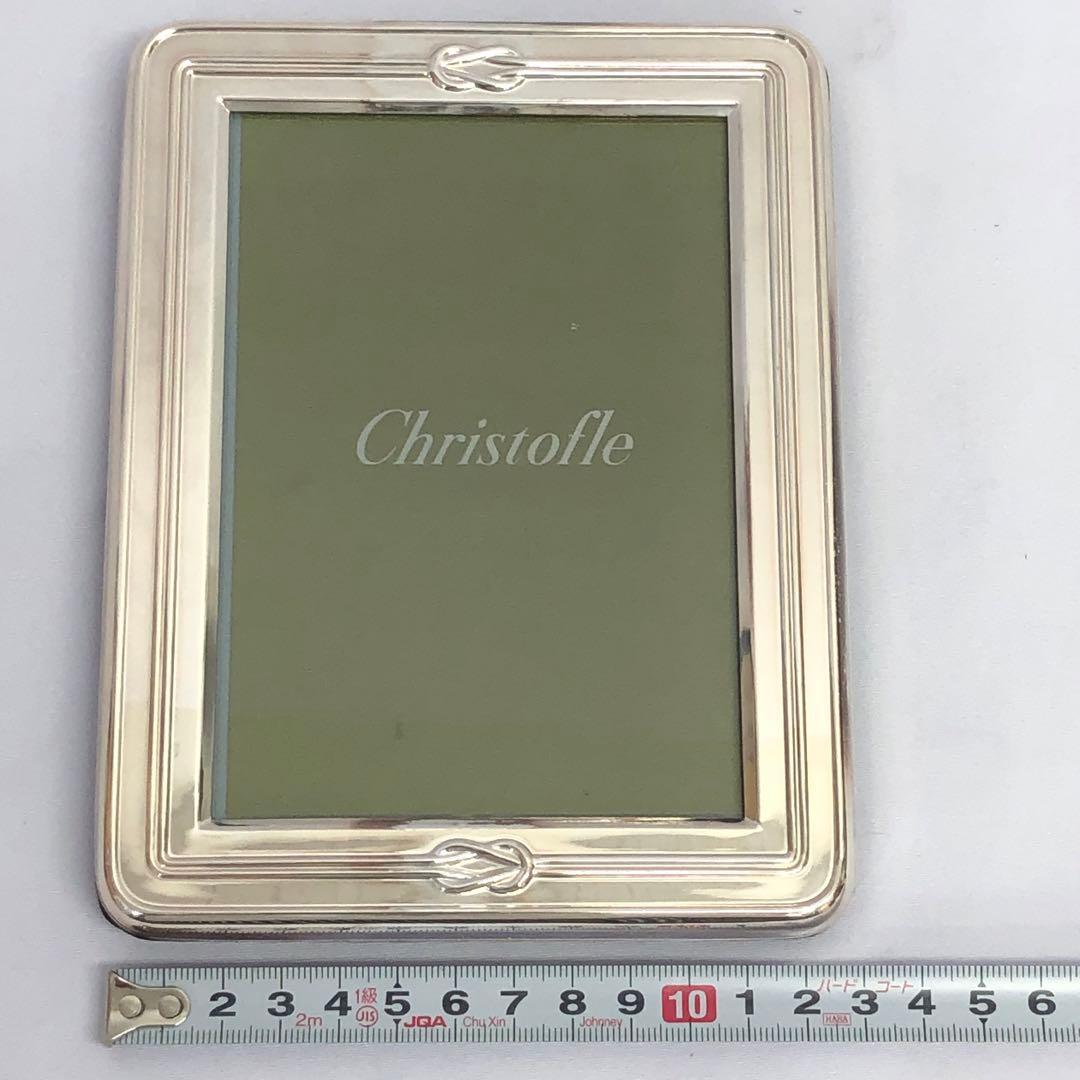 【218】未使用 クリストフル フォトフレーム エジェア 写真立て レア
