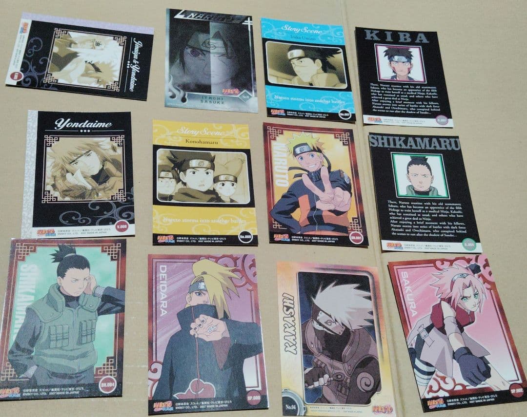 NARUTO ナルト エッチングカード 12種セット