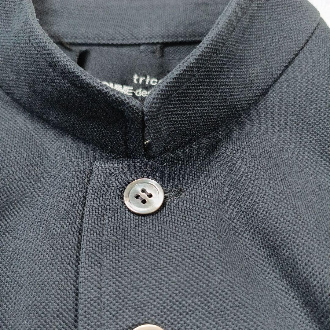 希少90s 美品✨トリココムデギャルソン　マオカラージャケット　ブラック　M