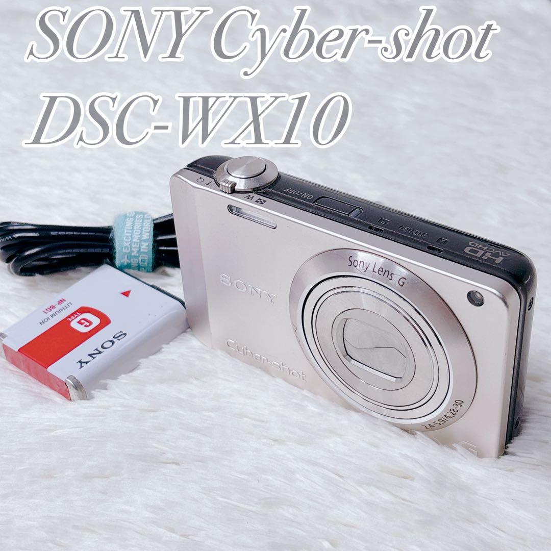 ✨美品✨SONY Cyber-shot DSC-WX10ゴールド動作品