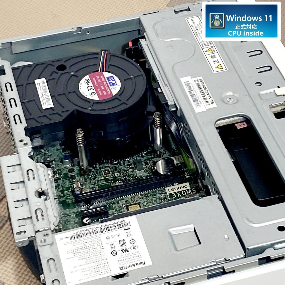 NEC スリムタワーPC　Corei3-9100 　SSD120GB　整備済み