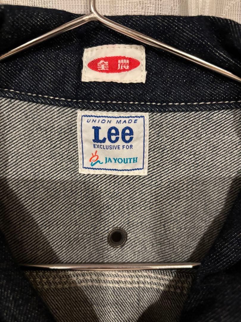 Lee Union-Alls 全農コラボ つなぎ　オーバーオール　L