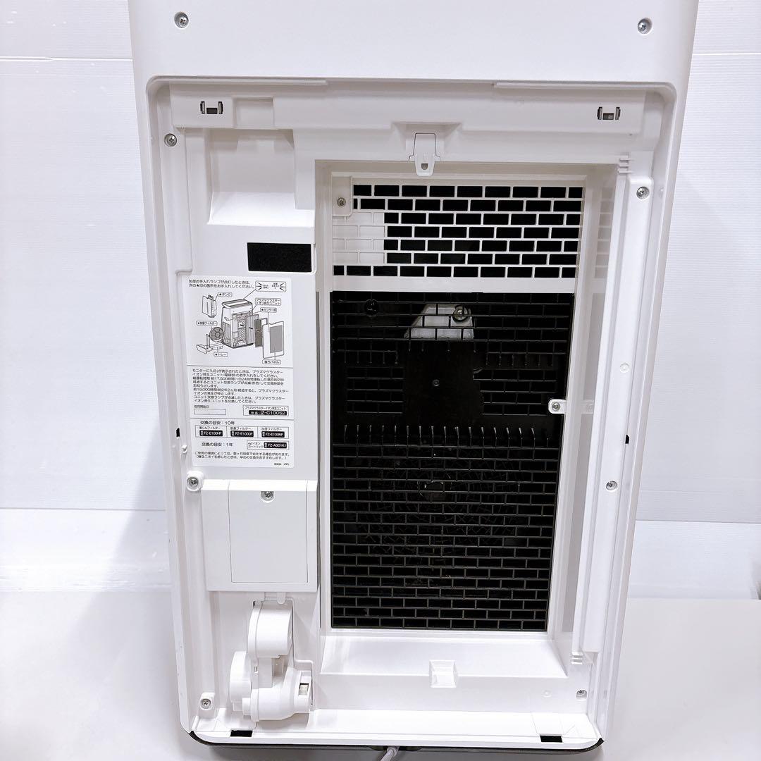 SHARP加湿空気清浄機KI-NP100 NEXT 46畳ハイグレード