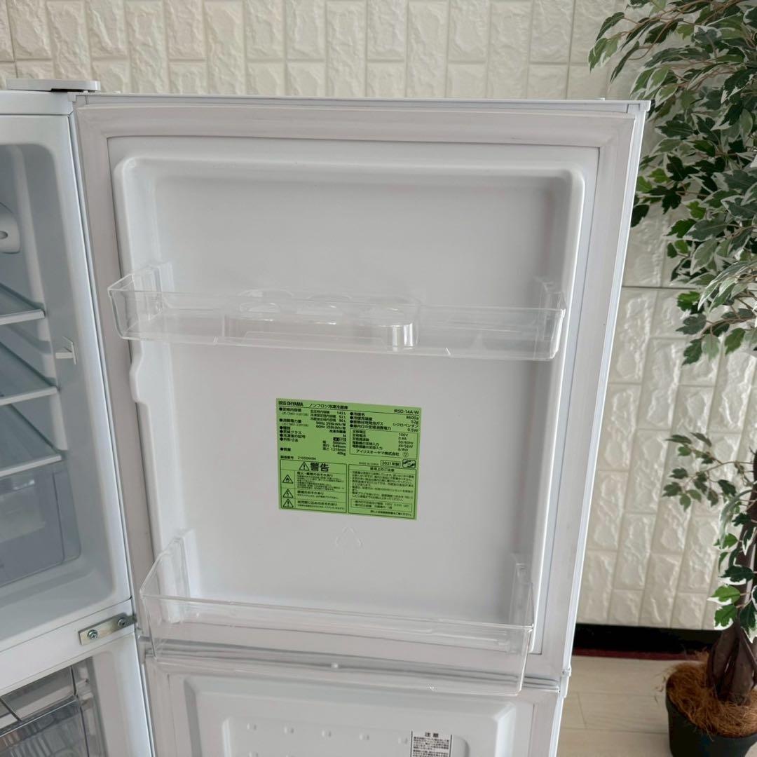 都内23区配送無料✨アイリスオーヤマ &ニトリ　冷蔵庫　洗濯機　レンジ　美品