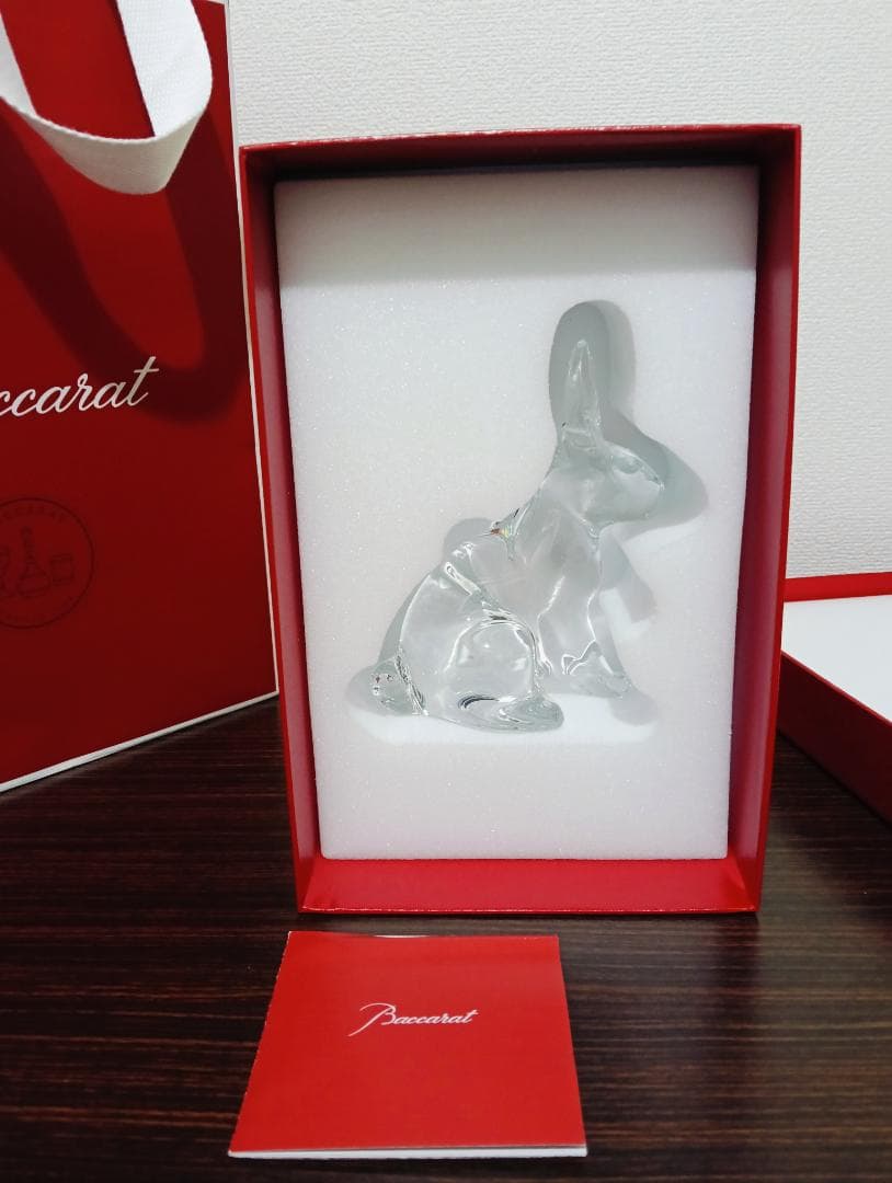 バカラの置物（ウサギ）