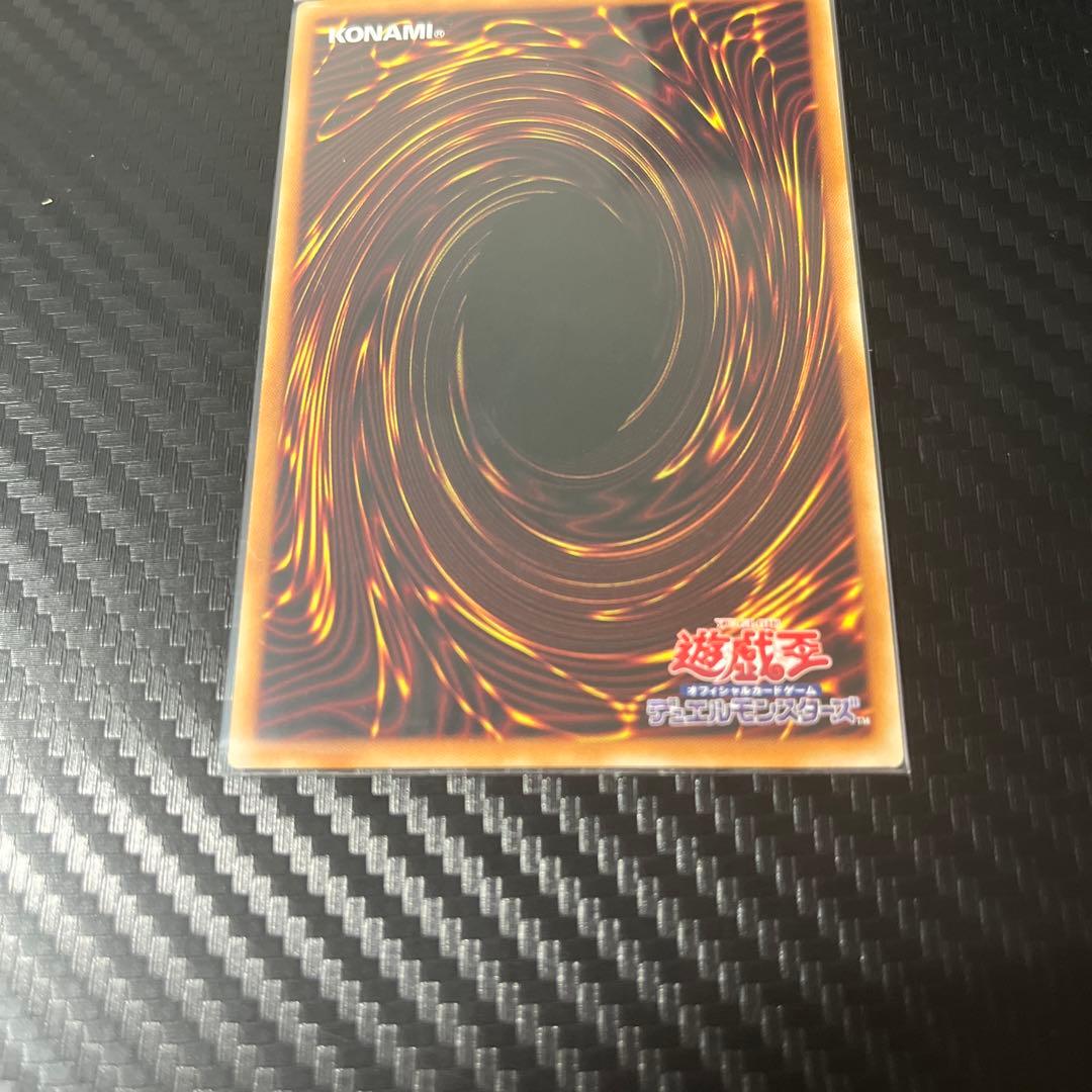 遊戯王 カード The Fallen&The Virtuous プリズマ