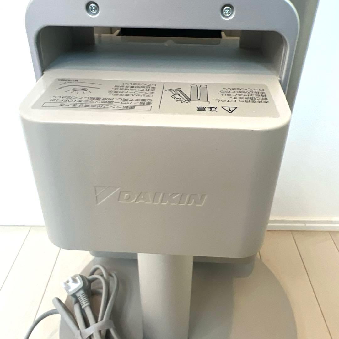 ダイキン DAIKIN セラムヒート 遠赤外線ストーブ　2021年製