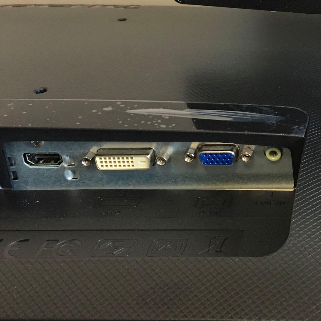 BenQ GW2470ML 23.8型 ディスプレイ フルHD モニター