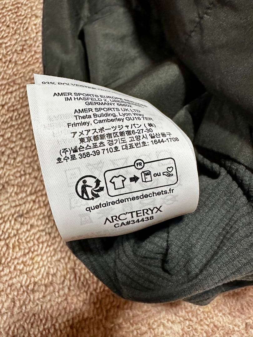 ARC'TERYX アークテリクス　アトムSL ベスト atom SL