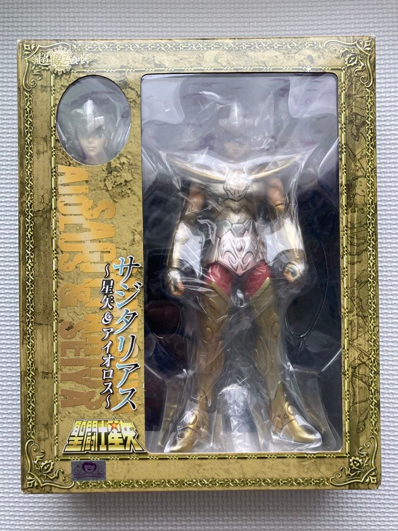超像Artコレクション 聖闘士星矢 サジタリアス(星矢＆アイオロス)