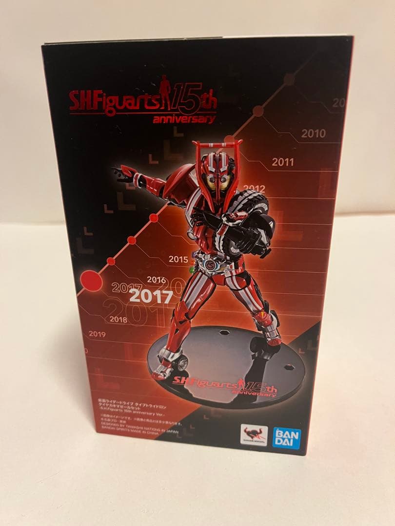 仮面ライダードライブ タイプトライドロン 15th フィギュアーツ