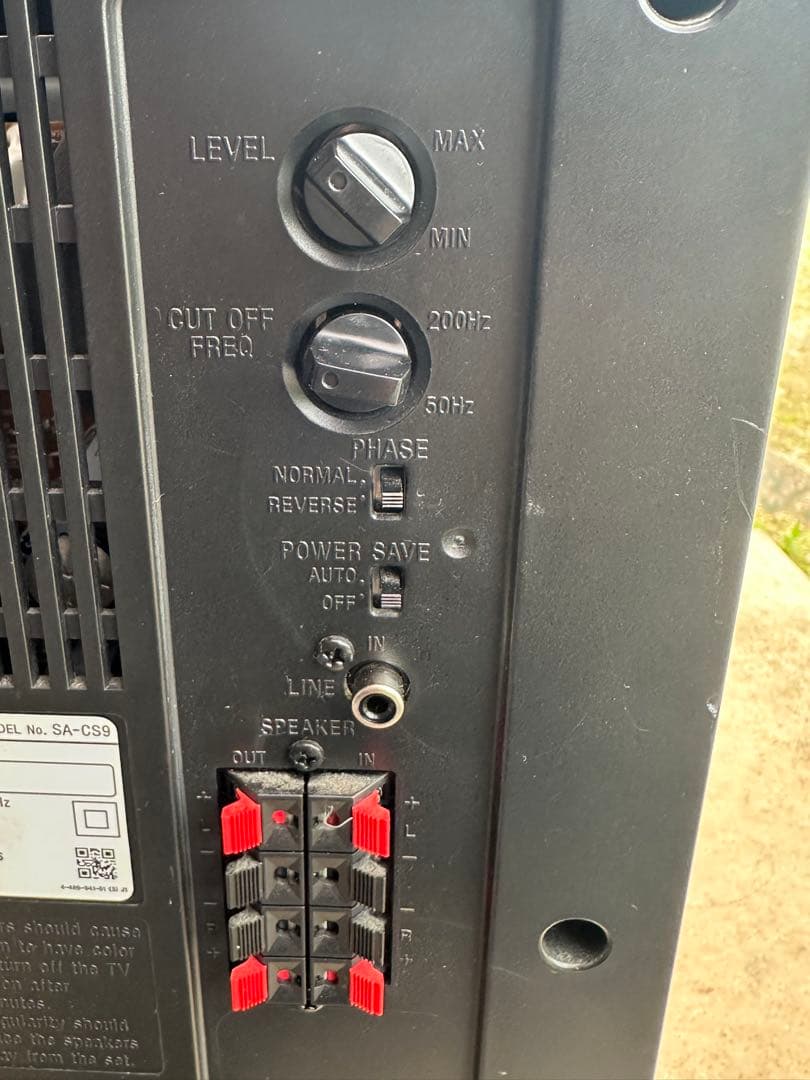 ソニー　サブウーファー　SA-CS9！その１