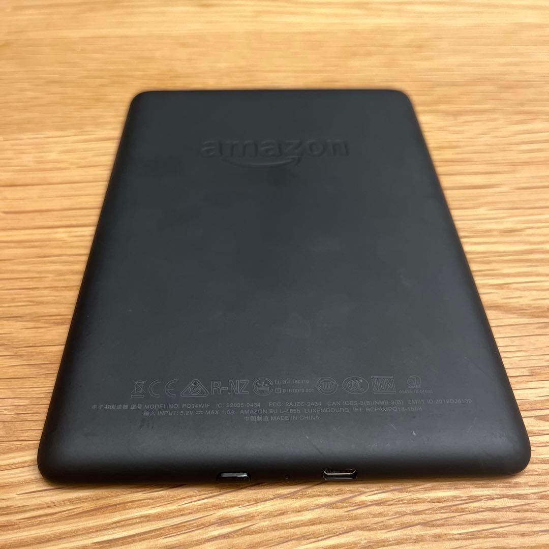 Kindle Paperwhite 防水機能搭載 wifi 8GB ブラック