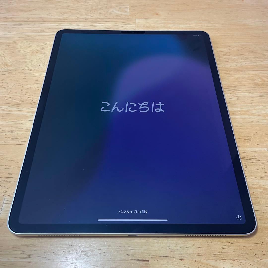 iPad Pro 12.9インチ 第3世代 256GB シルバーWi-Fiモデル
