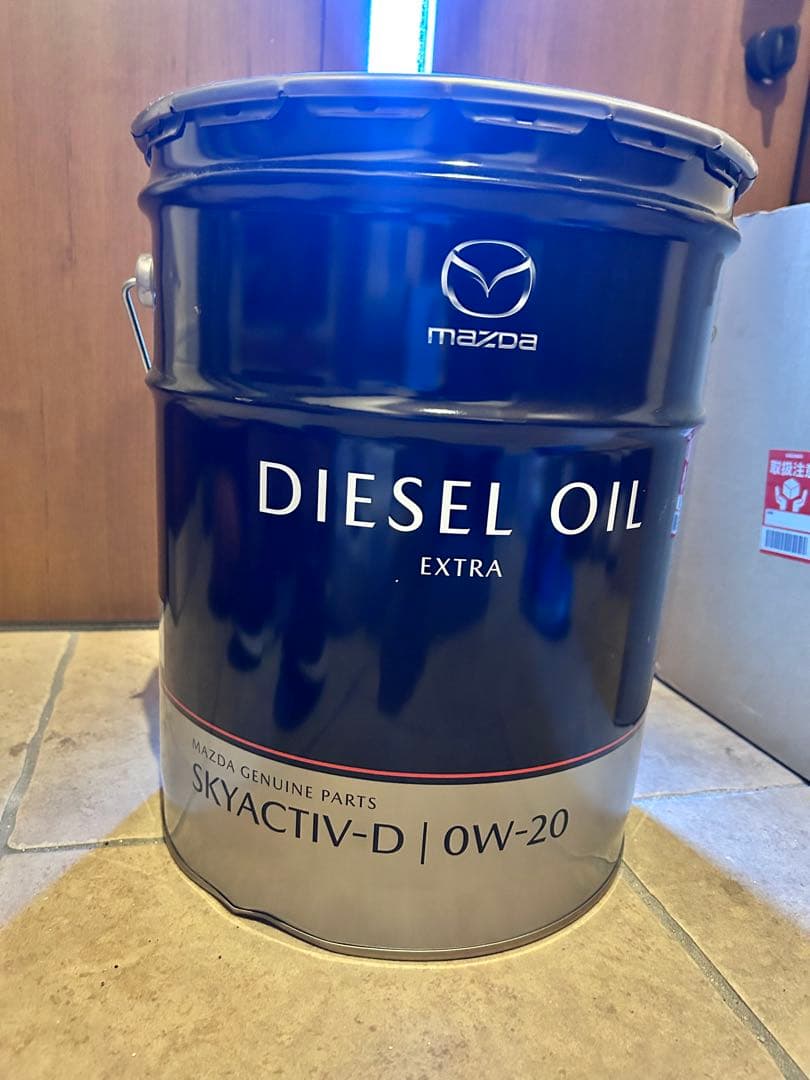 マツダ 純正 ディーゼル エクストラ オイル スカイアクティブ OW20