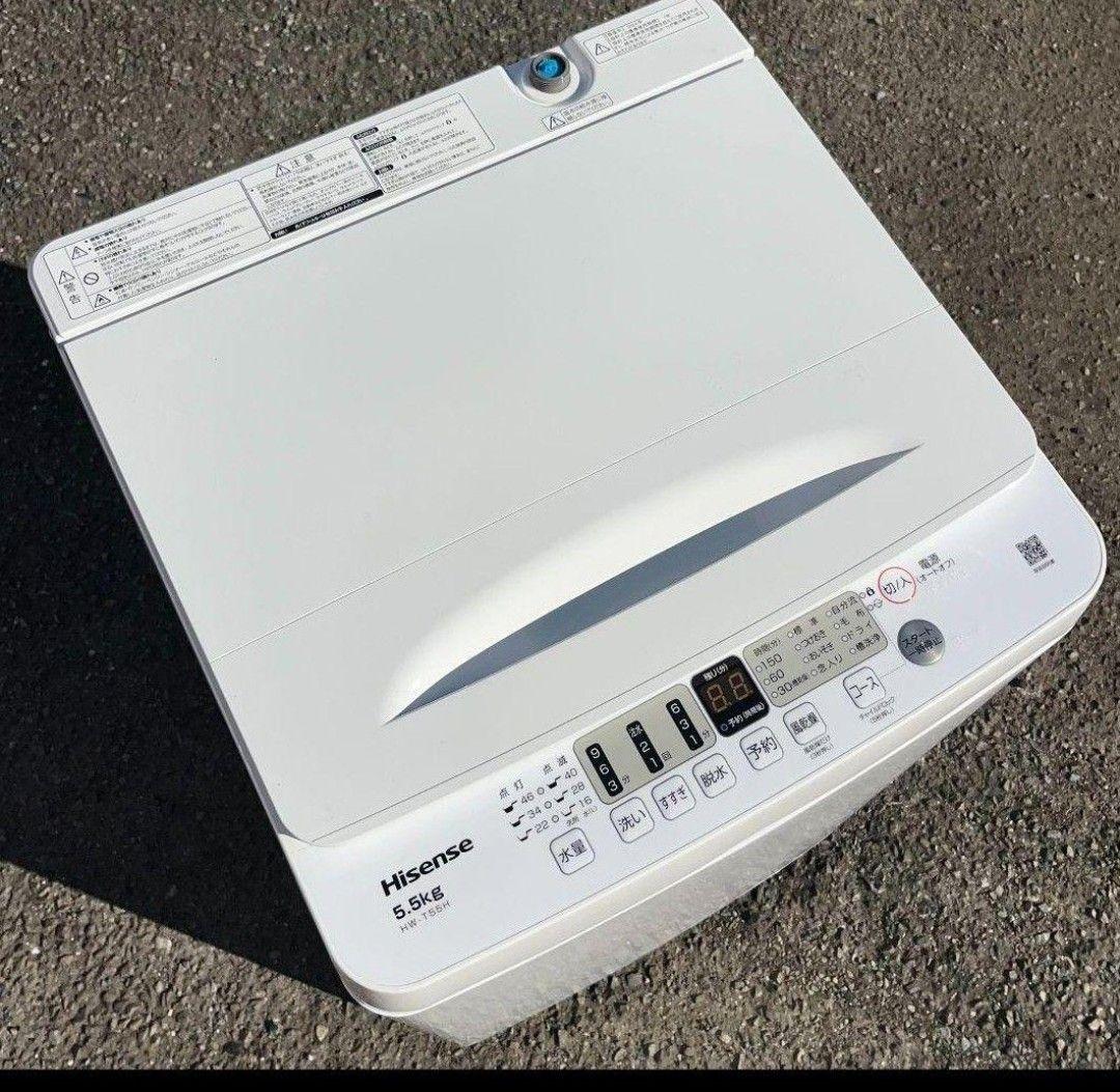 ハイセンス洗濯機 5.5kg立体シャワー水流風乾燥機能付き　2024年製