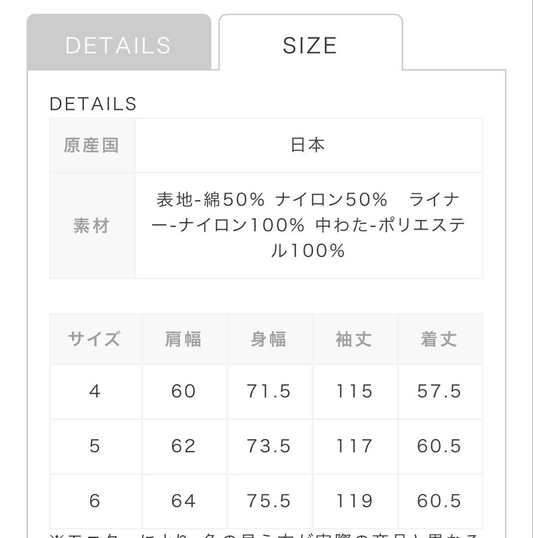 CIOTA M-65フィールドパーカー　 サイズ５BLACK