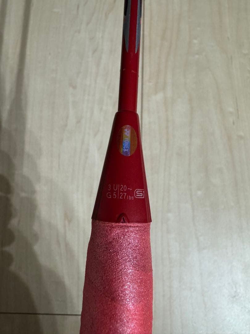 値下げ ボルトリック80Eチューン