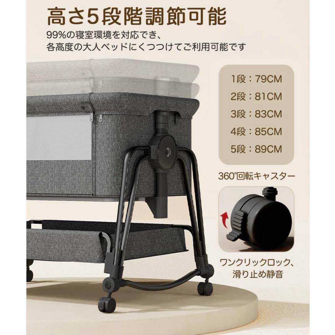 12/16まで値下げ中【美品】キャスター付きベビーベッド　アイボリー　ベージュ