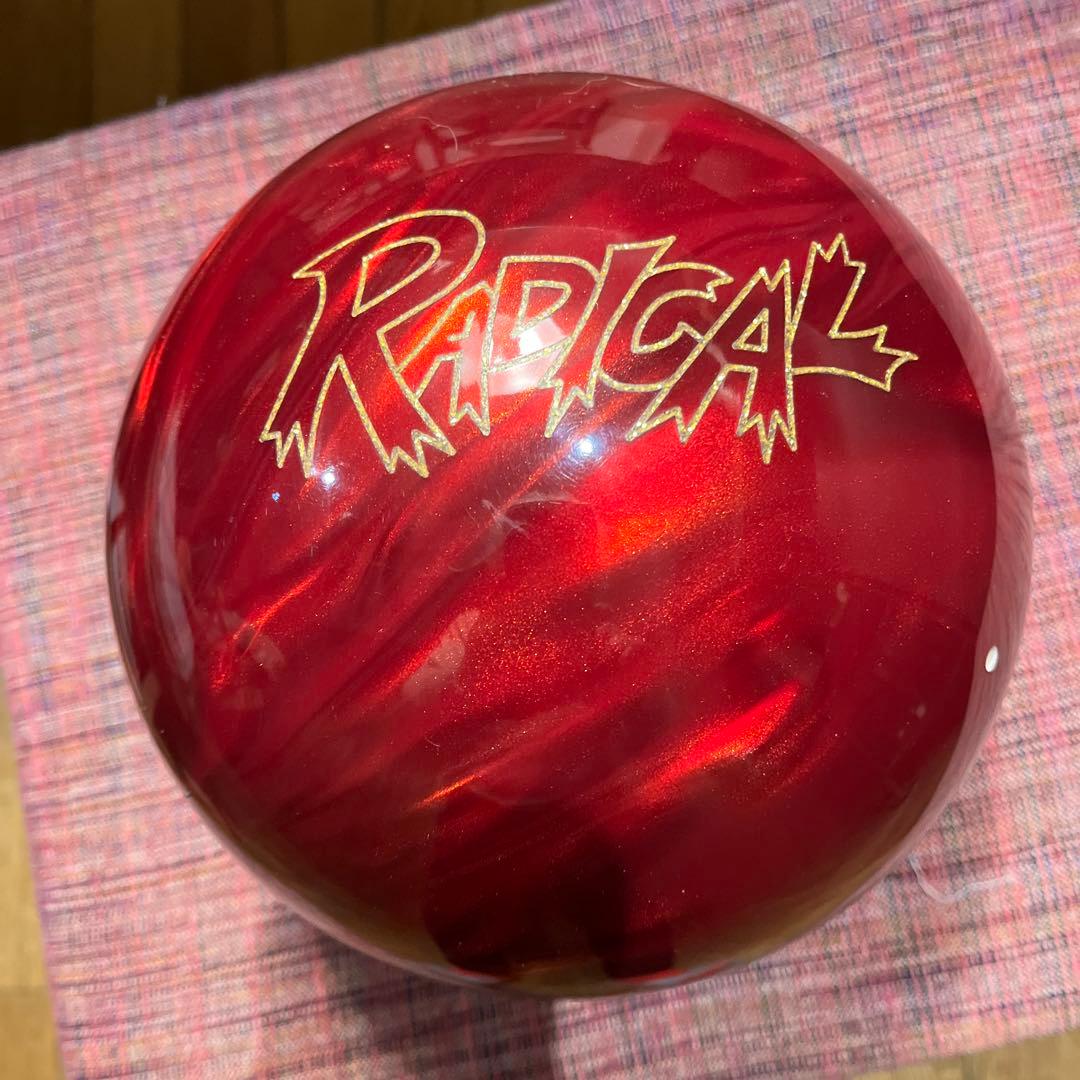 ザ・ヒッターパール　ラディカル　ボウリング　１５ポンド