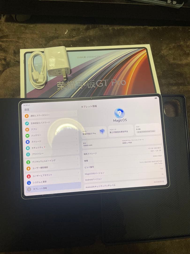 Honor pad gt pro OLED 8GB 128GB 海外版