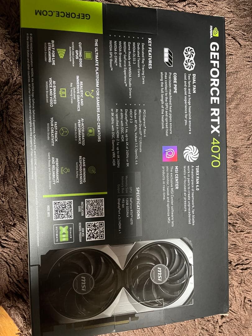 グラフィックボード・グラボ・ビデオカード MSI GeForce RTX 4070 VENTUS 2X E 12G